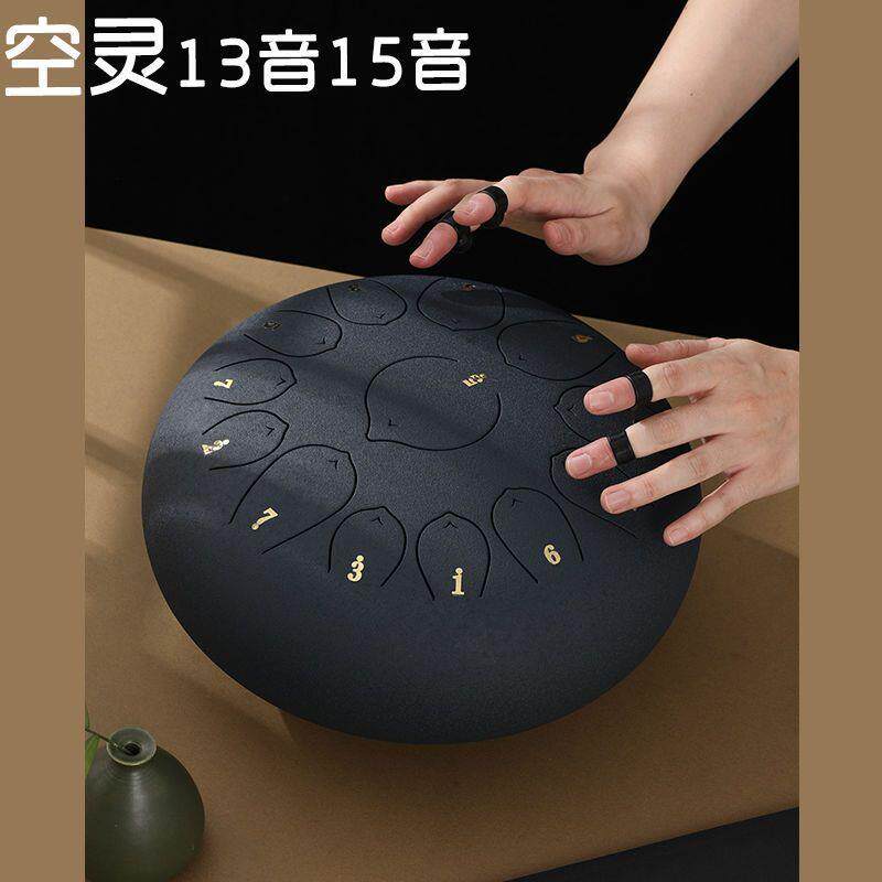15乐器空灵琴鼓空灵鼓莲花音音成人专业级忘忧13空灵鼓初学者鼓