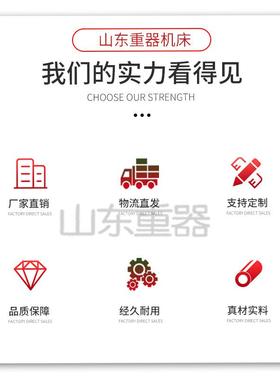 3回X646万能转头铣X6X6436万432升降台铣床床立卧两用三轴自动走