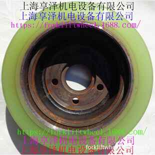 海斯特前移式 叉车R30XMS2驱动轮后轮子