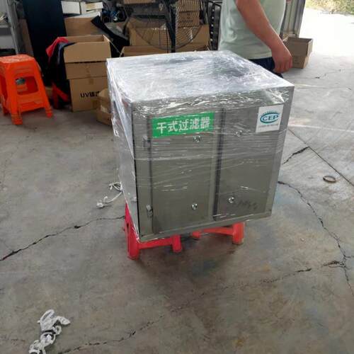 小型干式过滤不锈钢活性炭吸附箱高效过滤环保处理设备干湿分离器