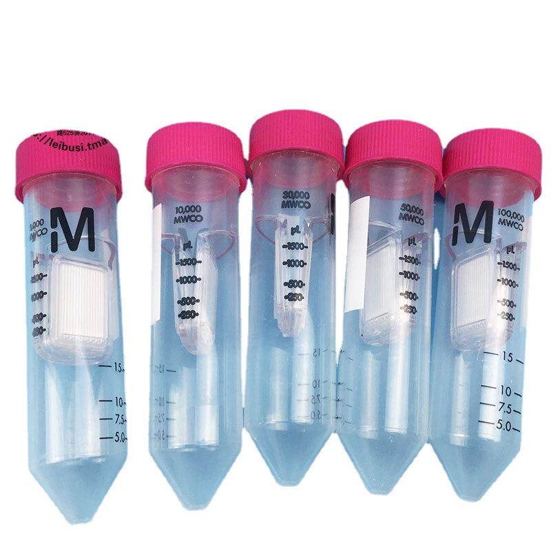 密理博 Millipore 超滤管 超滤离心管 0.5ml/4ml/15m 3kd 10kd 30
