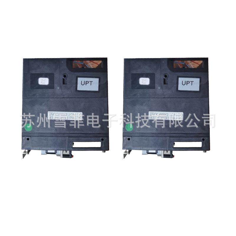 CF-IM019020墨芯配件适用于依玛士喷码机
