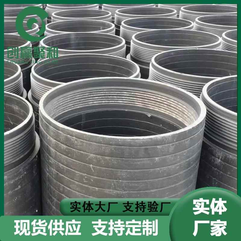 HDPE顶拉管自锁式接口PE缠绕置换管HDPE顶拉管HDPE缠绕置换管