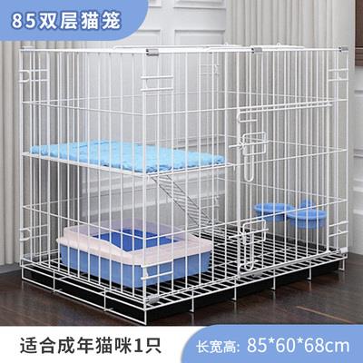 新款猫笼家用室内层别墅免可折叠安装屋猫窝多猫笼子带厕猫所广东图片