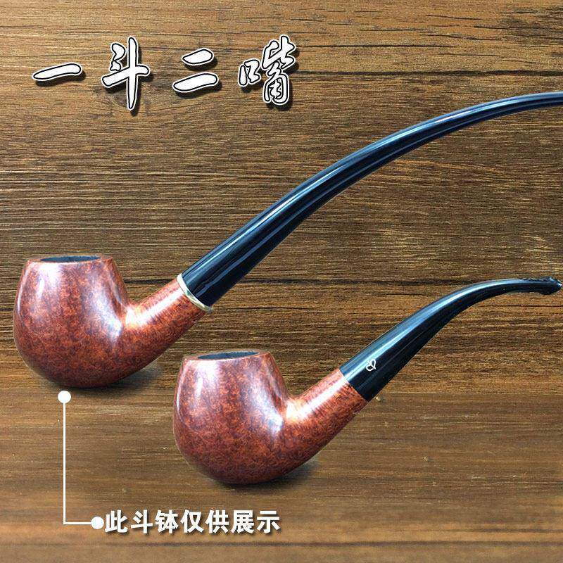 双嘴石楠木烟斗手工实木一斗二嘴礼盒包装 送礼佳品 男士过滤烟具