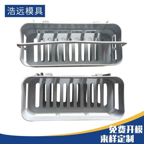 卫生间置物架加工生产塑料模具源头厂家各类塑料制品注塑模具 - 封面