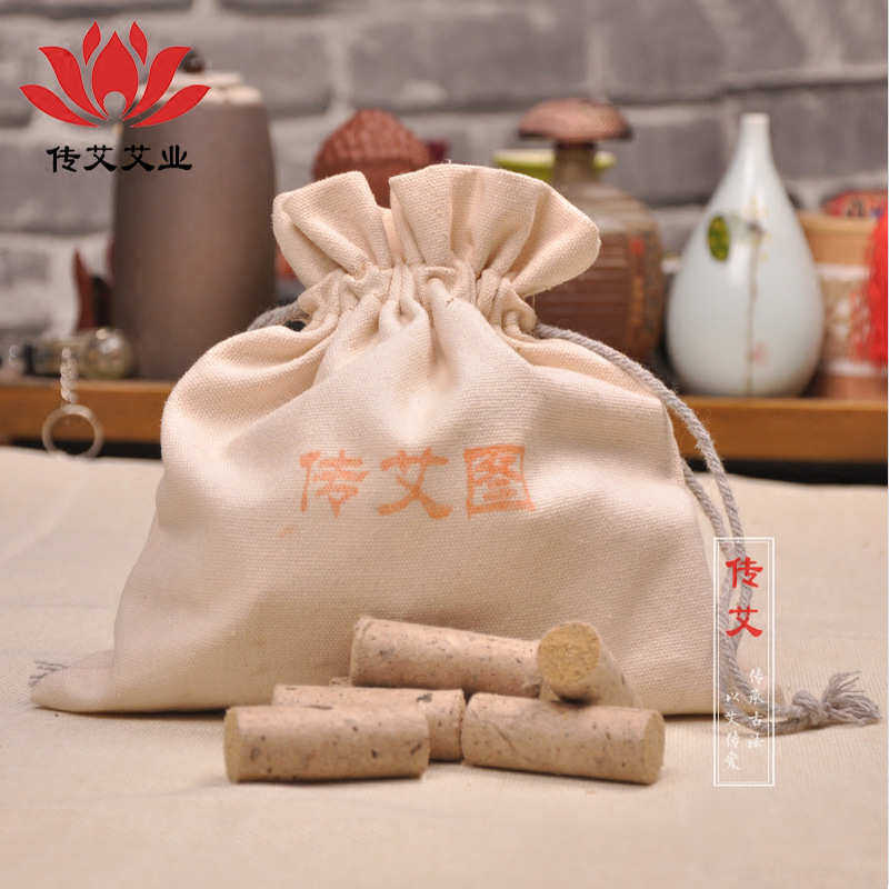 花桑皮加长艾柱 家用艾条艾叶手工卷制艾灸条批发艾灸柱,个人护理/保健/按摩器材,其它家用保健器材配件,淘宝优惠券,粉丝福利购,淘宝优惠卷
