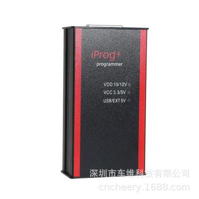 Iprog+Pro Programme V84 发动机防盗编程器
