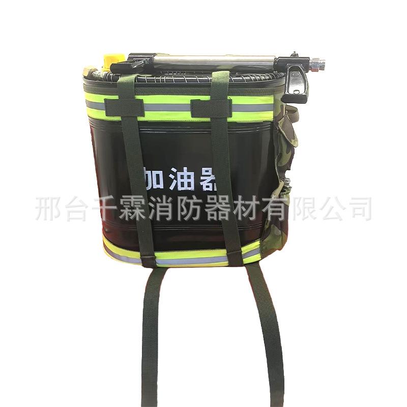 背负式22L加油器风力灭火机橡胶软管连接汽油桶森林灭火专用