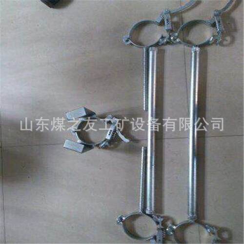 防坠器π型梁 单体支柱矿用115mm支架顶梁 防倒装置 结构轻巧