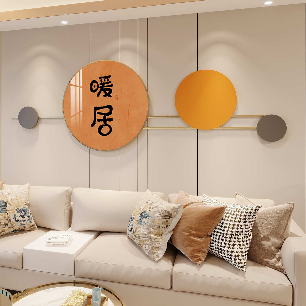 墙面装饰品挂件餐厅背景墙挂饰轻奢壁挂客厅沙发墙上金属铁艺壁挂