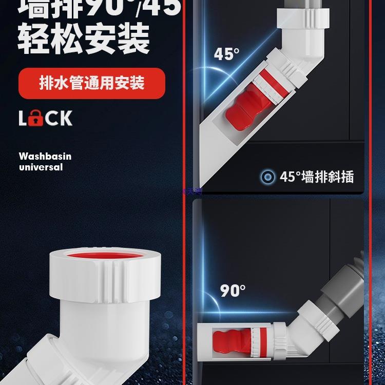 墙排防臭下封水管厨水房排度管YSW90度45下水道防返臭密塞