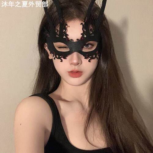 Halloween Black Mask Masquerade Ball Costume Props年会面具