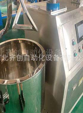自动真凝空空加全热化工搅拌水机 胶反釜JWR 60L真应搅拌罐