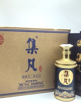 金酱酒业集凡酒高品 53度500ml*6瓶 坤沙酱香型白酒 纯粮酿造