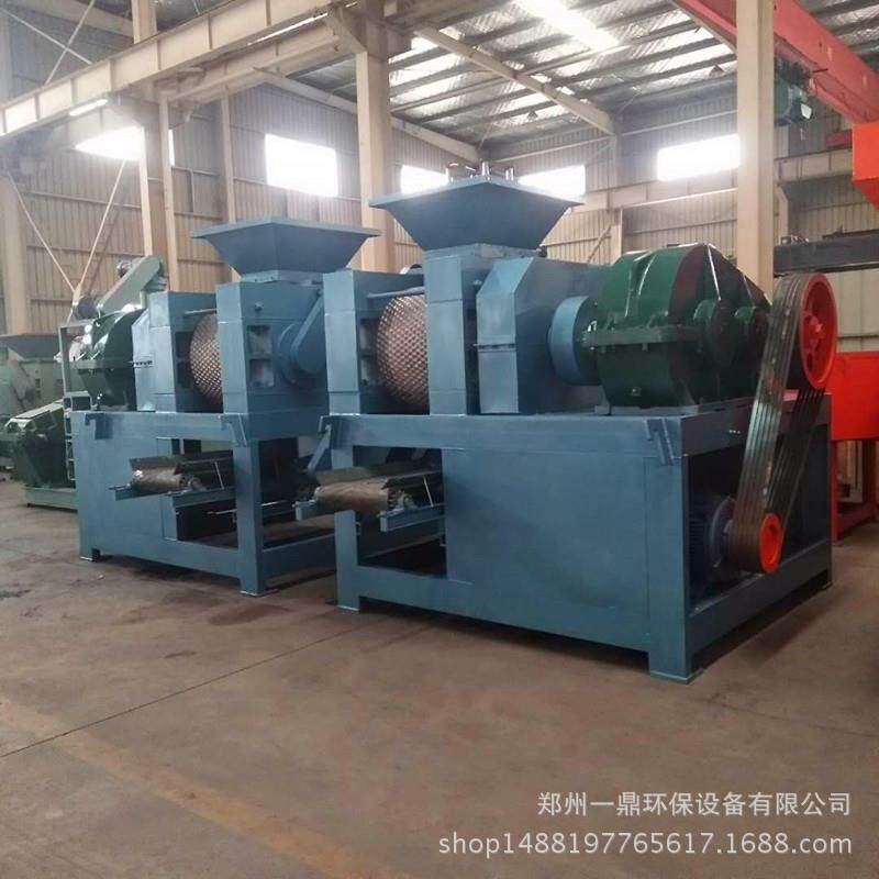 供应干粉矿粉压球机冶金型煤高压对辊成型制球机