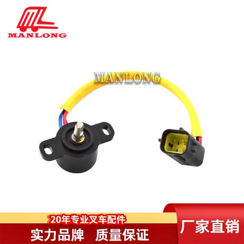 叉车加速器29440-2K000电动叉车配件加速器适用NISSANFB
