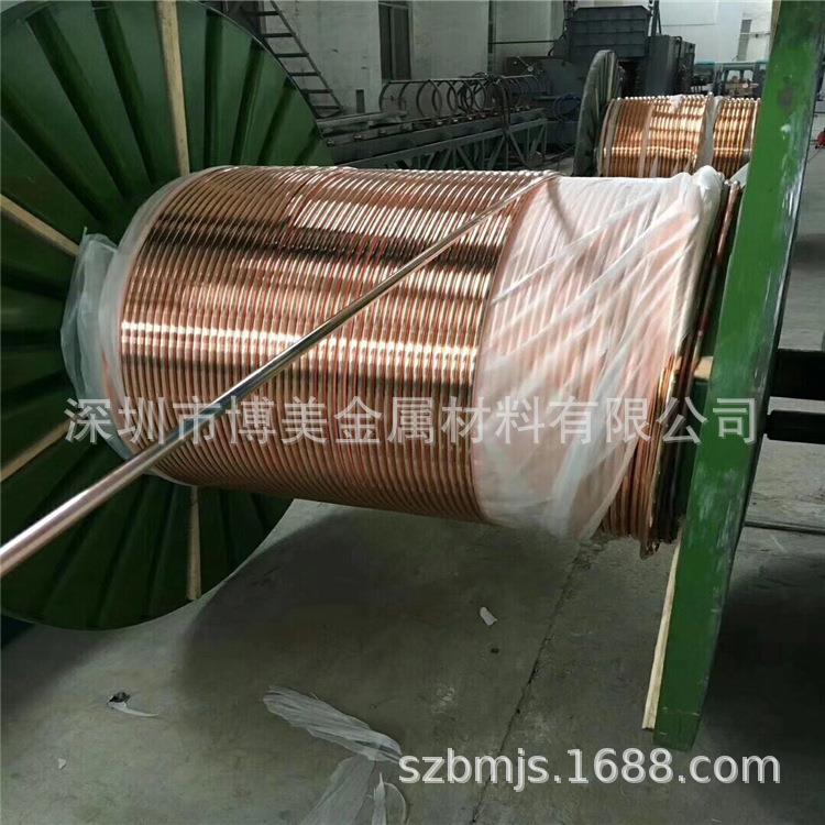 模具紫铜块 T2/T3锻打紫铜棒 紫铜排 12.0mm高精紫铜板厂家
