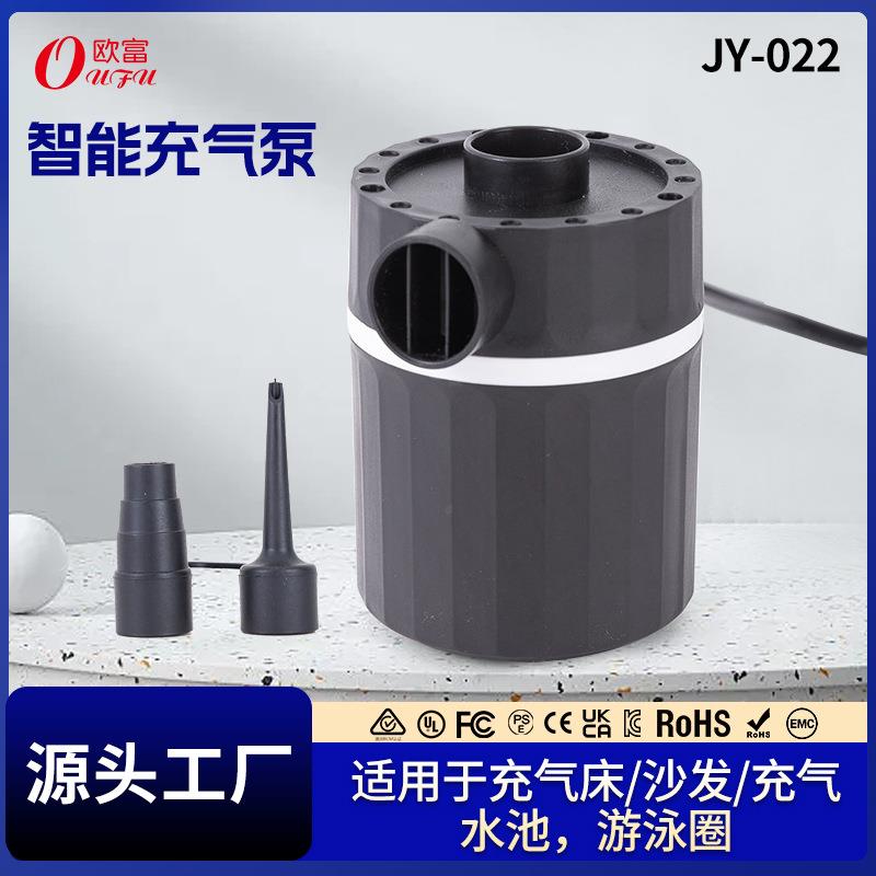 电动充气泵小型家用气垫床水池游泳圈充抽两用充气电泵气泵