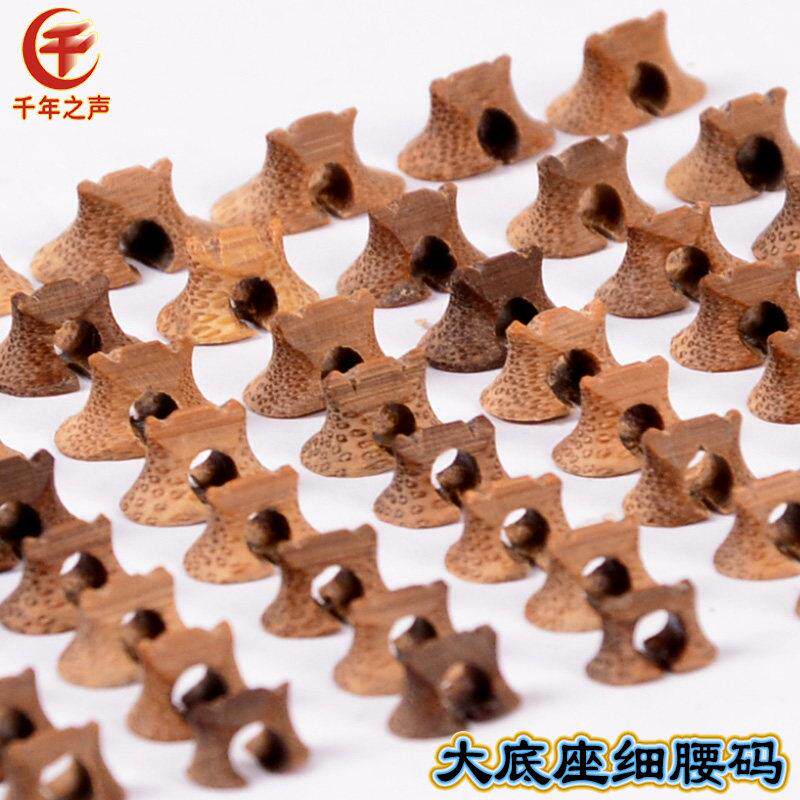 老竹麻将京胡码子西皮二黄胡琴码老师傅手工雕刻大底座琴码送礼盒