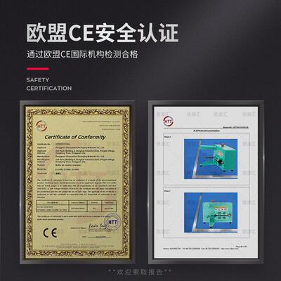 缓冲气垫机葫芦充NXK机打气膜机吹膜机卷材机膜械气充气填充封口