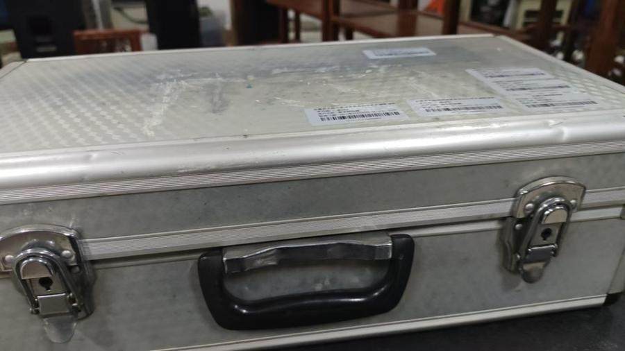 1月5日北京【京械8717】单位淘汰报废处置无线电设备一台网络拍卖公告