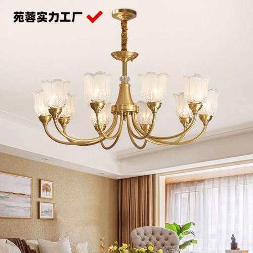 美926式吊灯客厅全灯铜轻复古水晶欧式奢室餐厅灯主卧楼梯卧法式