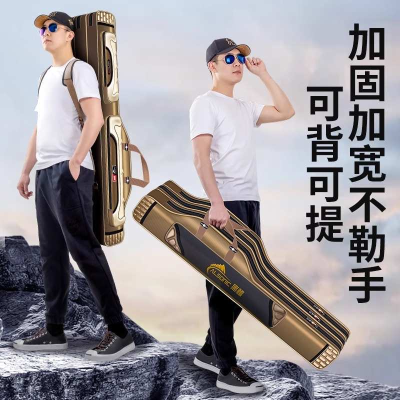 加厚鱼竿包多功能渔具包大容量杆包免拆轮钓鱼背包防水海竿大郑之