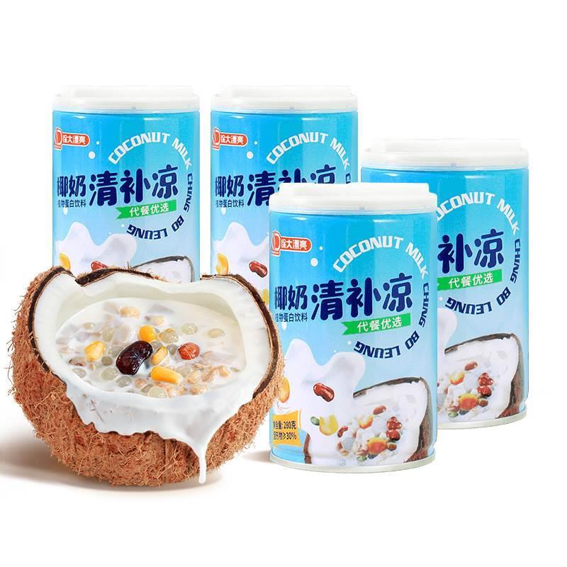 海南特产南国椰奶清补凉清凉补椰子汁饮料椰果南国清补凉青补凉