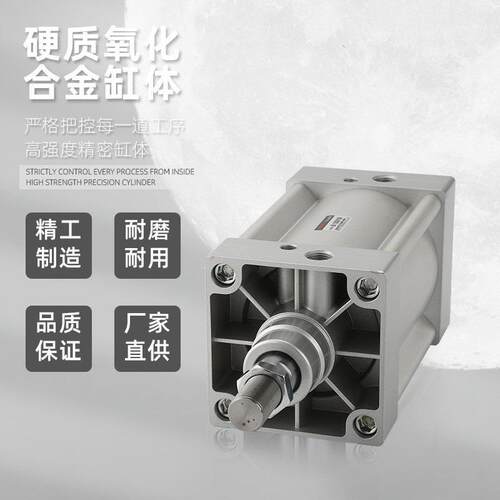 费斯托型40标准气缸大推力SI/SE大行程32可调节50非标63X200