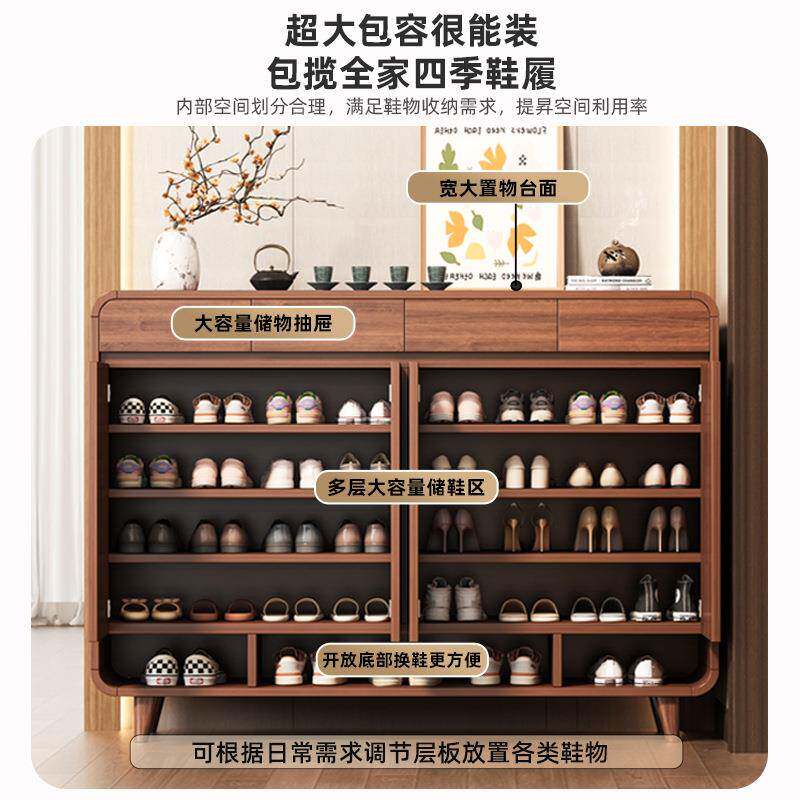 实木鞋柜玄关柜一体大容量多层超大收纳柜室内柜子多层简易鞋架子