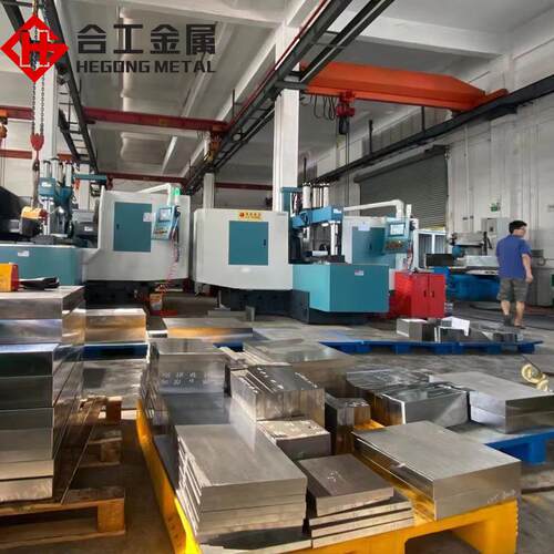 厂家加硬nak80合金工具钢板nak80钢棒精板光板nak80模具材料