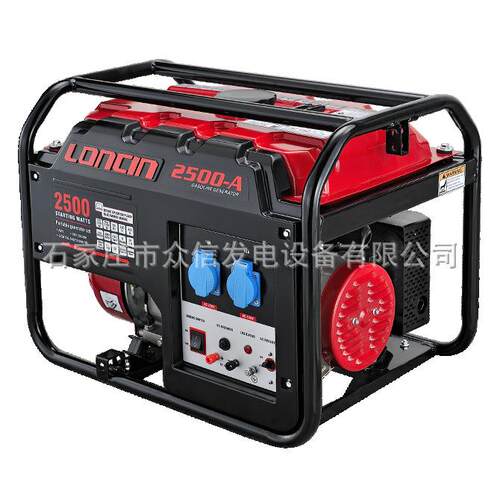发电机拉盘方D型168/170/188/190F汽油2/3/5KW千瓦手拉启动器隆鑫