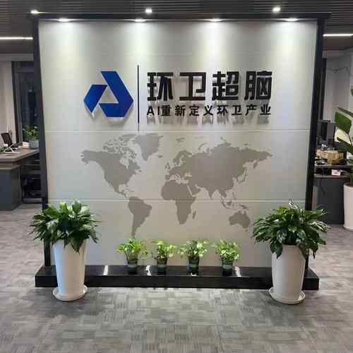 屏风公司入门玄关办公室车间入户门形象背景LOGO墙移动组装金属高