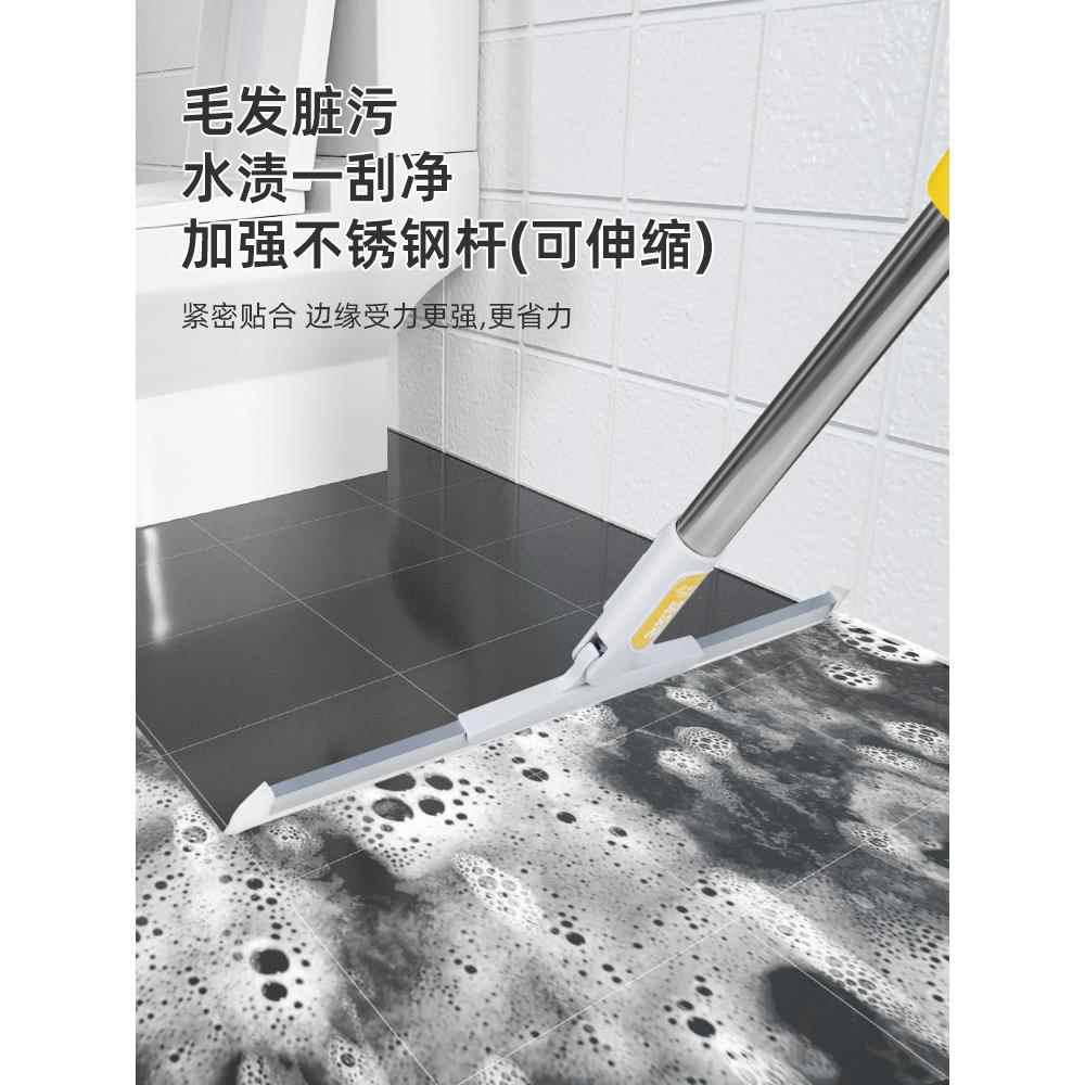 魔术扫把硅胶地刮卫生间刮水器拖把拖地两用地板刮刀家用扫水