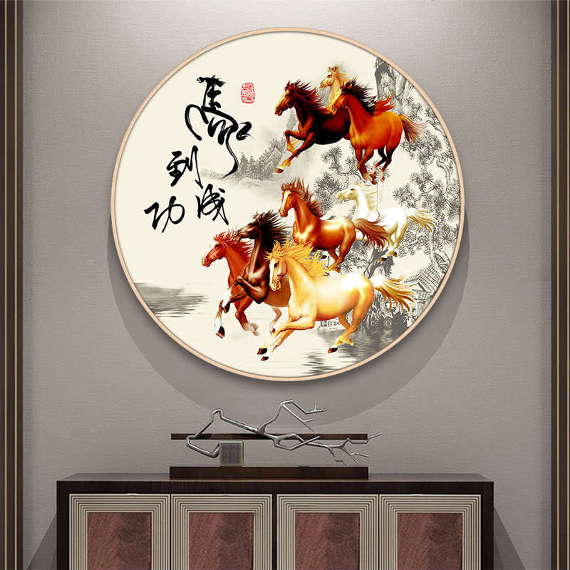 新中式圆形装饰画骏马八骏图客厅玄关挂画马到成功书房办公室壁图片