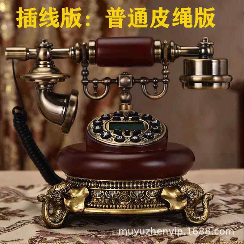 欧式仿古电话机复古老式美式时尚创意家用座机按键来显电话插线