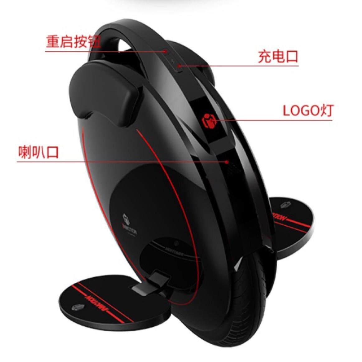 乐行天下INMOTION单轮独轮平衡车V5/V5F代步通勤体感车思维平衡车