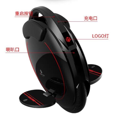 乐行天下INMOTION单轮独轮平衡车V5/V5F代步通勤体感车思维平衡车