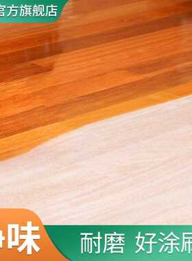 油漆三翻新木地板水性透明家具地板漆改色改造j6da木器漆家用