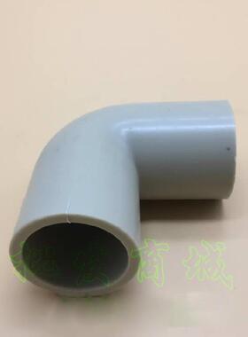 PP塑料给水管PP米黄弯头90度弯头4寸DN100内径114mm