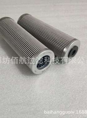 厂家供应液压滤芯RAE0040F010N RAE0063F010N clean滤芯