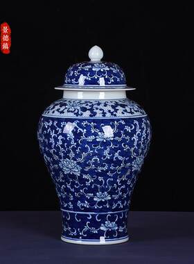 青花瓷手绘仿古缠枝莲大花瓶2026落地瓷瓶玄关装饰品插花摆件