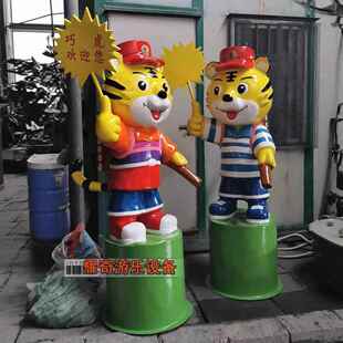 小老虎儿童通雕塑卡游.游场人物雕塑乐.迎宾偶.乐121452D场幼儿园