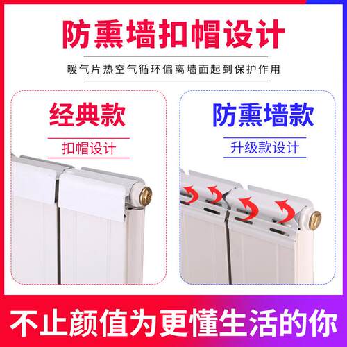 河北暖气片TL-132*60-600复合集中供暖散热器家用壁挂双水道水暖