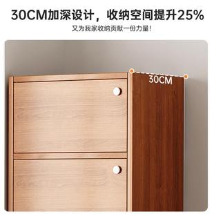 五斗柜客厅卧室家用斗柜简约现代多层防尘抽屉柜极简风收纳储物柜