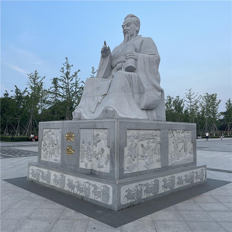 石雕人像 青石仿古雕刻塑像 校园雕塑园林景观摆件石像
