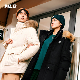 MLB男女情侣连帽羽绒服鹅绒貉子毛领外套2023年冬季