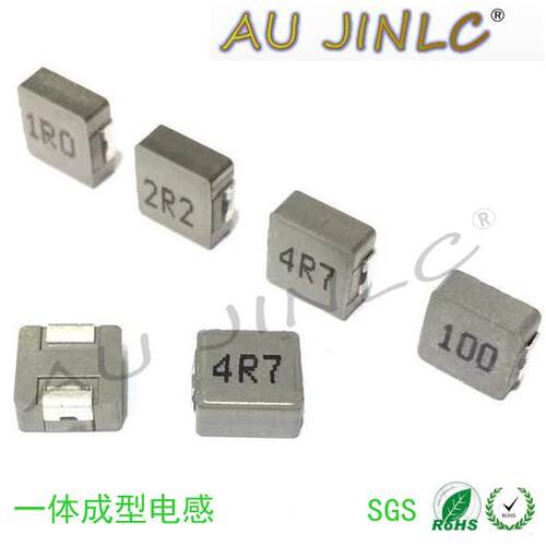 一体电感0728 10UH4.7UH2.2UH1UH22UH47UH33UH 7*7*2.8MM正方形