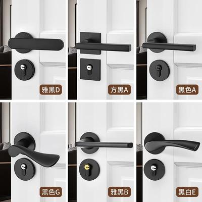 卧室门锁通用型家用房间实木门把手锁具磁吸静音锁黑色室内分体锁